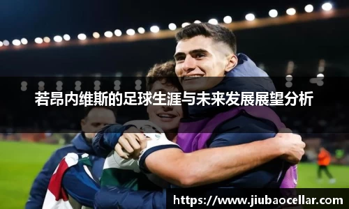 平博官网