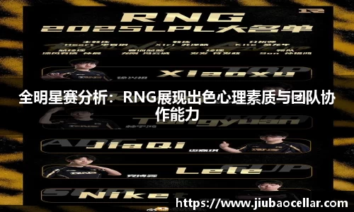 平博pinnacle