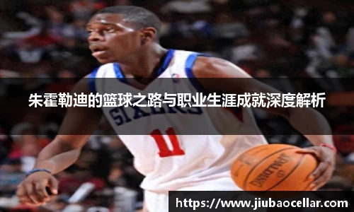 平博pinnacle体育平台